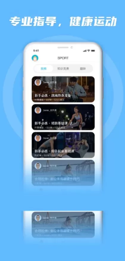 开云体育实时比分数据版面